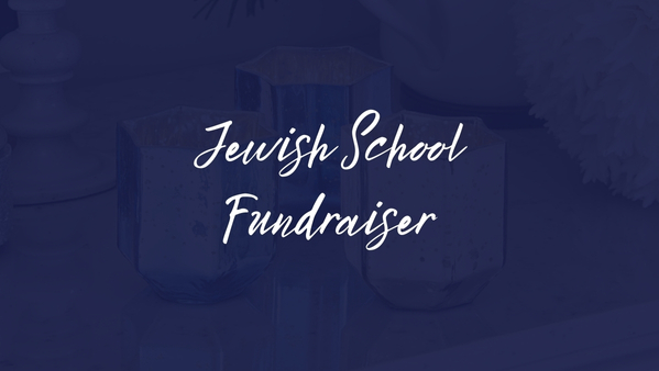 Jewish School Fundraiser